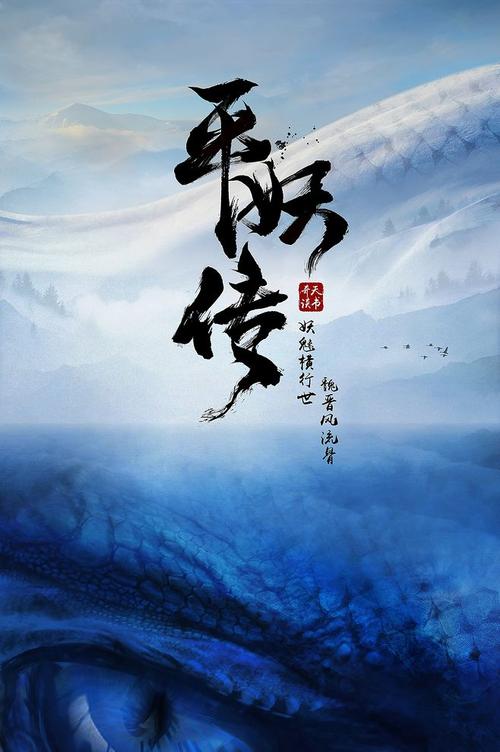 福尔希斯学院文凭毕业证作假
